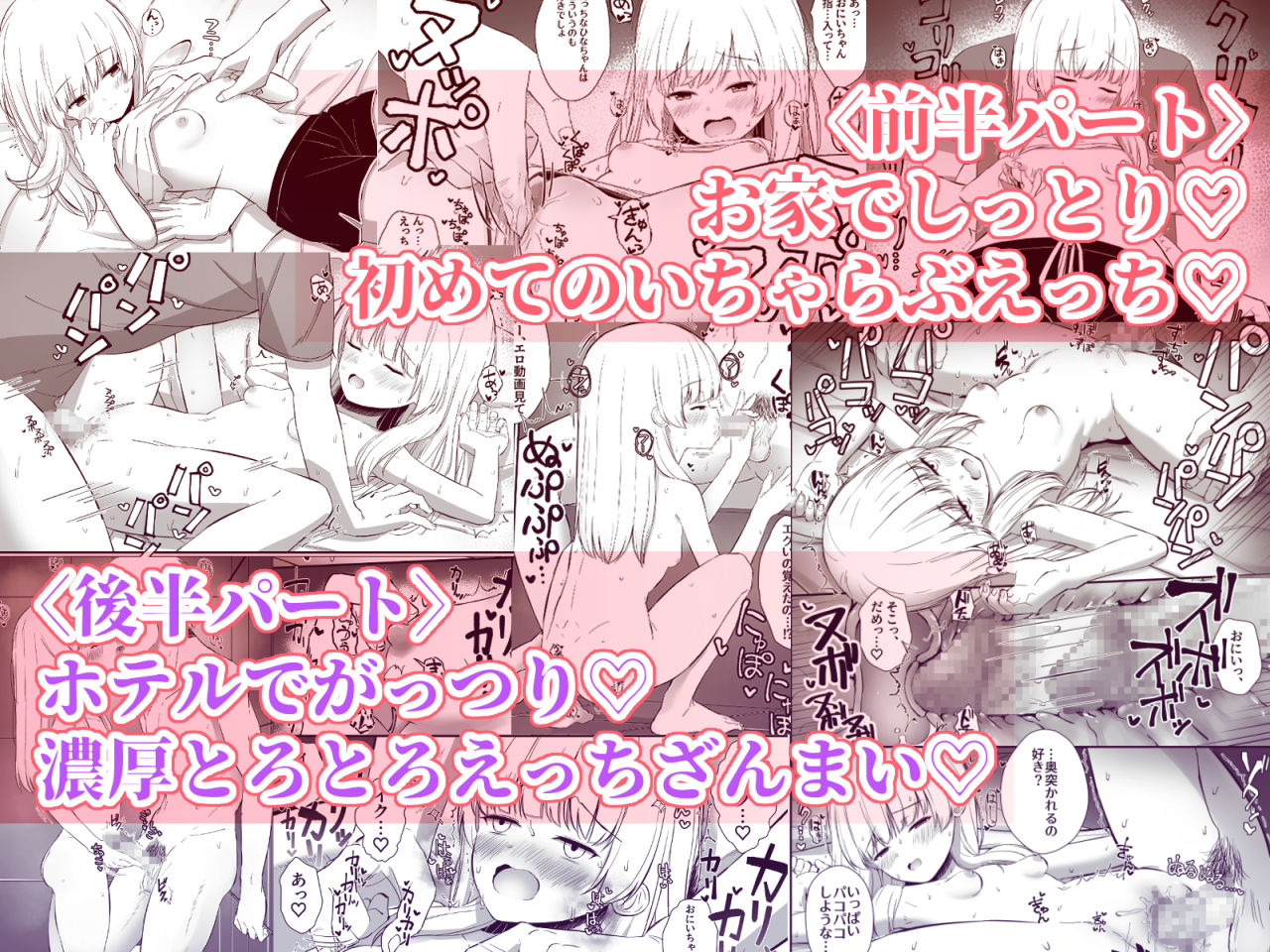サンプル画像1