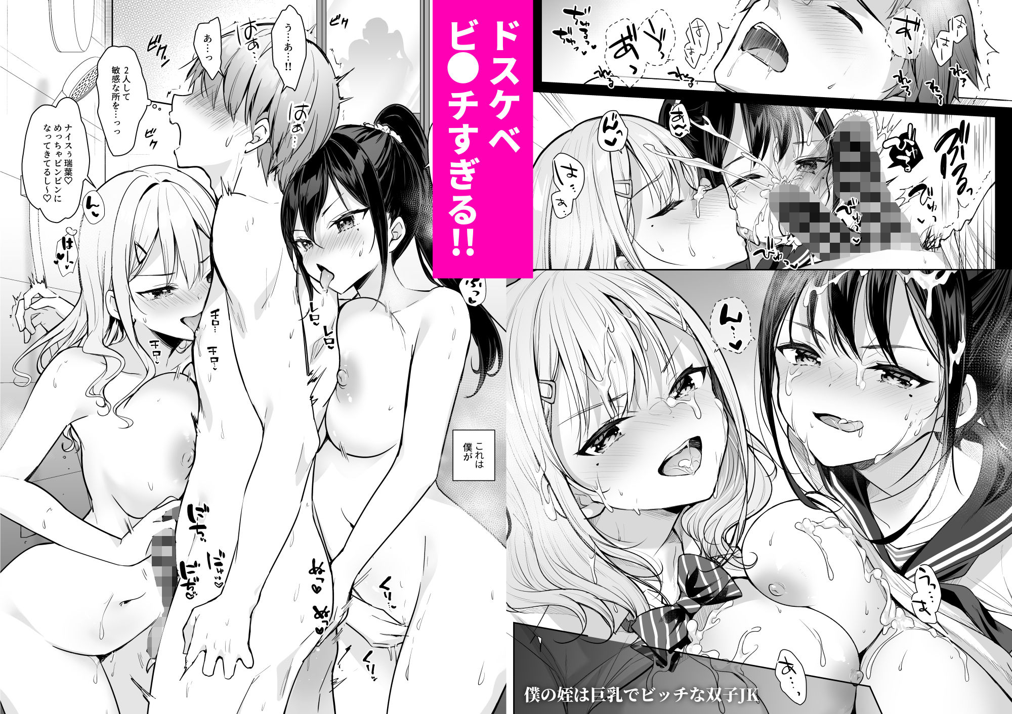 サンプル画像2