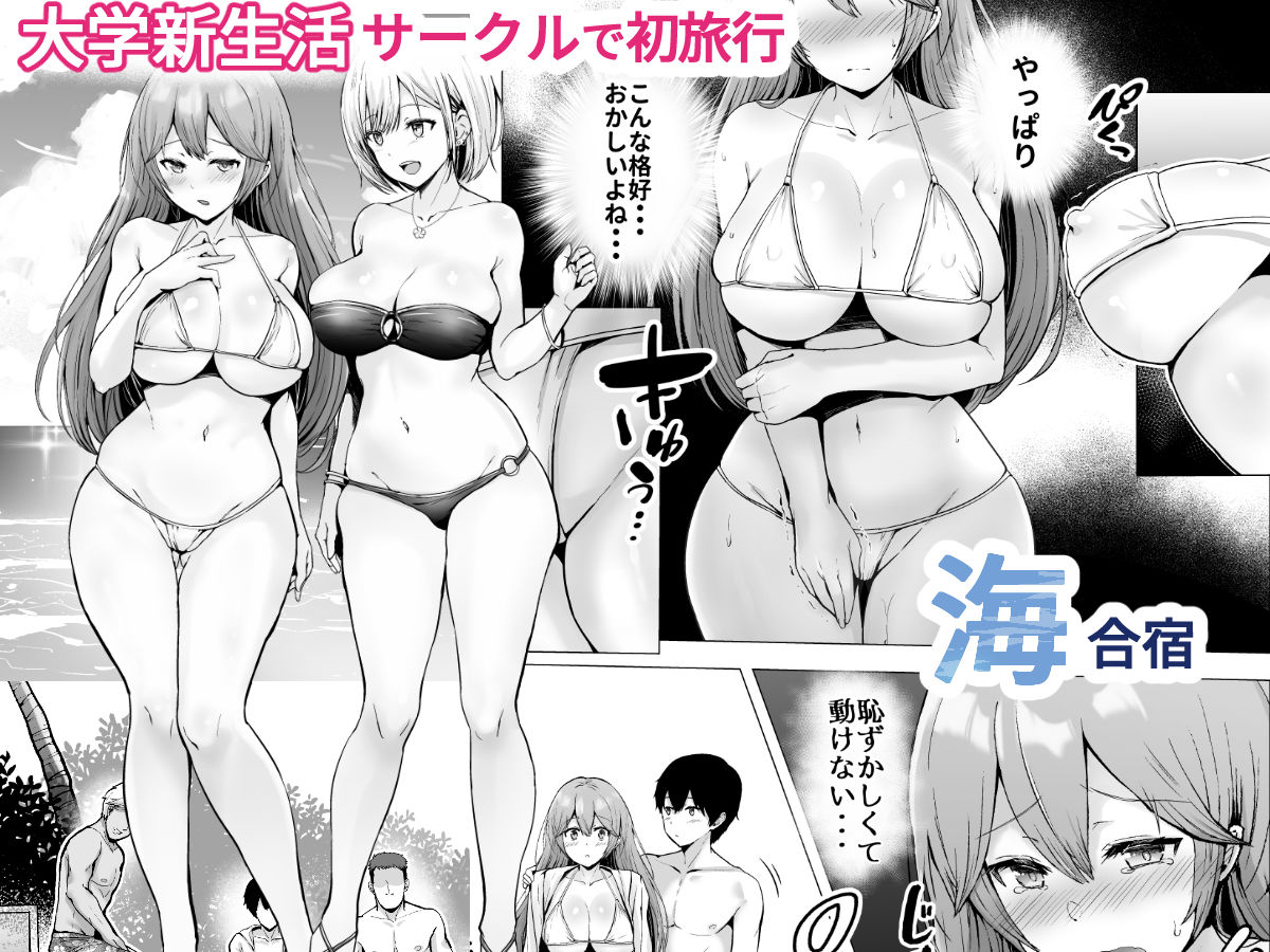 サンプル画像1