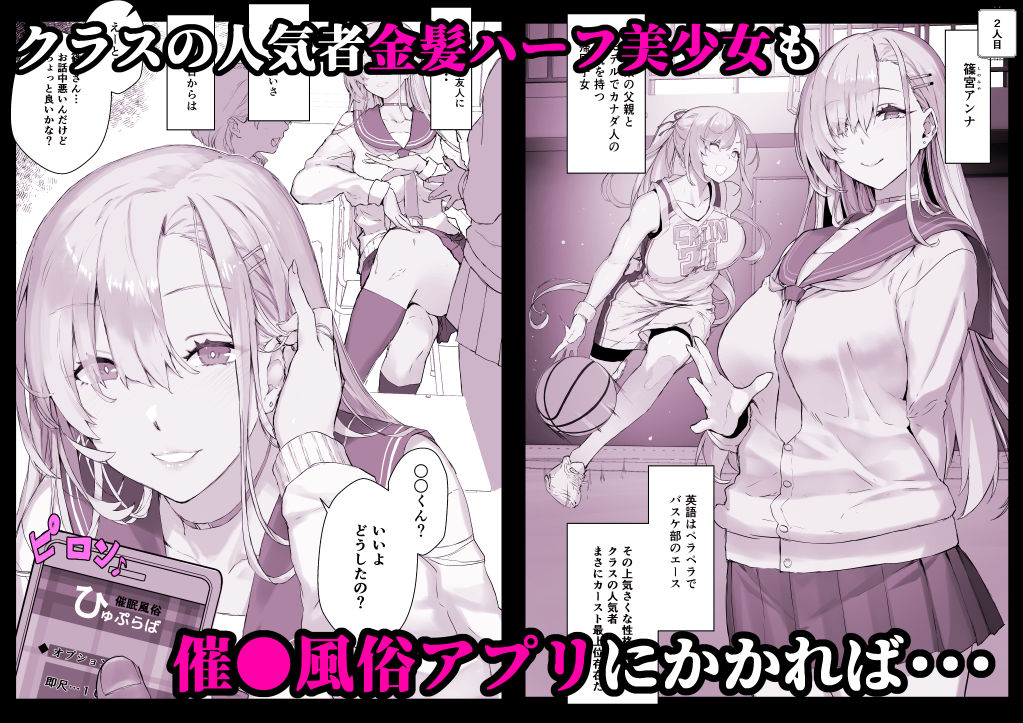 サンプル画像1