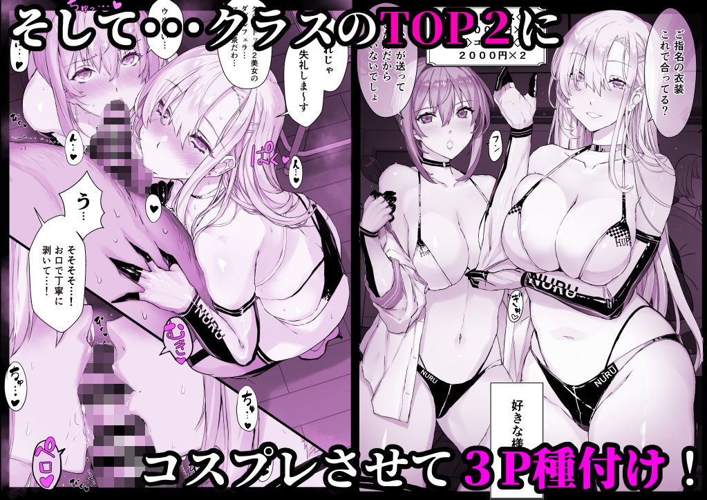 サンプル画像5