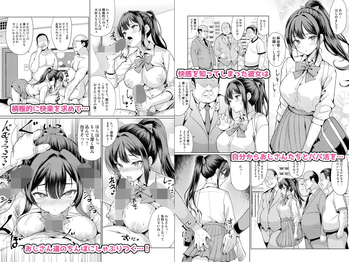 サンプル画像3