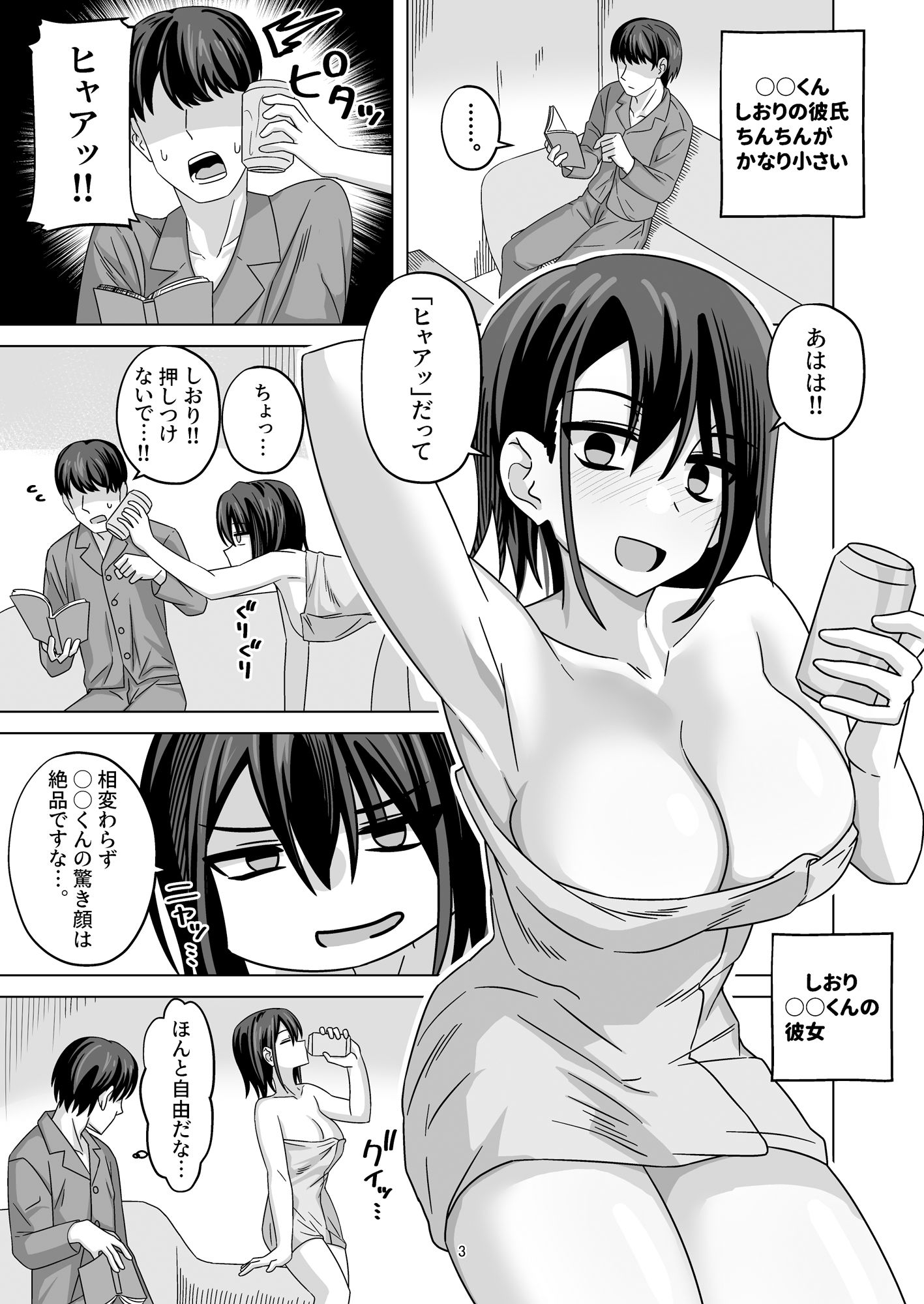 サンプル画像5