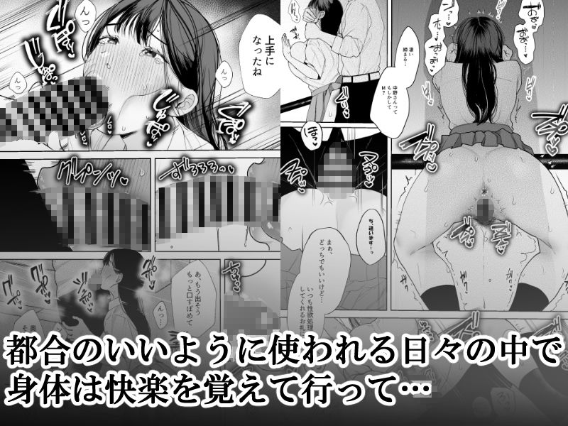サンプル画像3