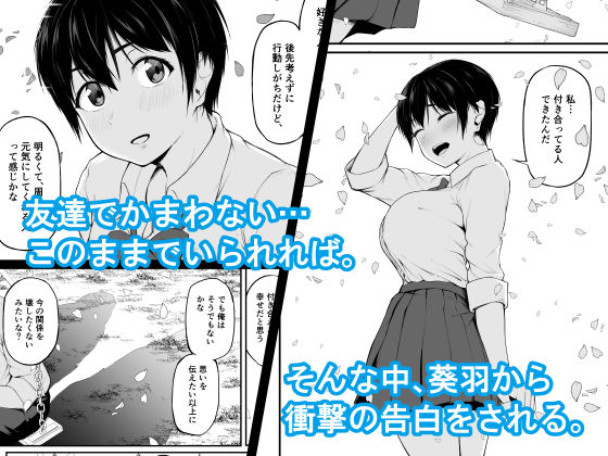 サンプル画像2
