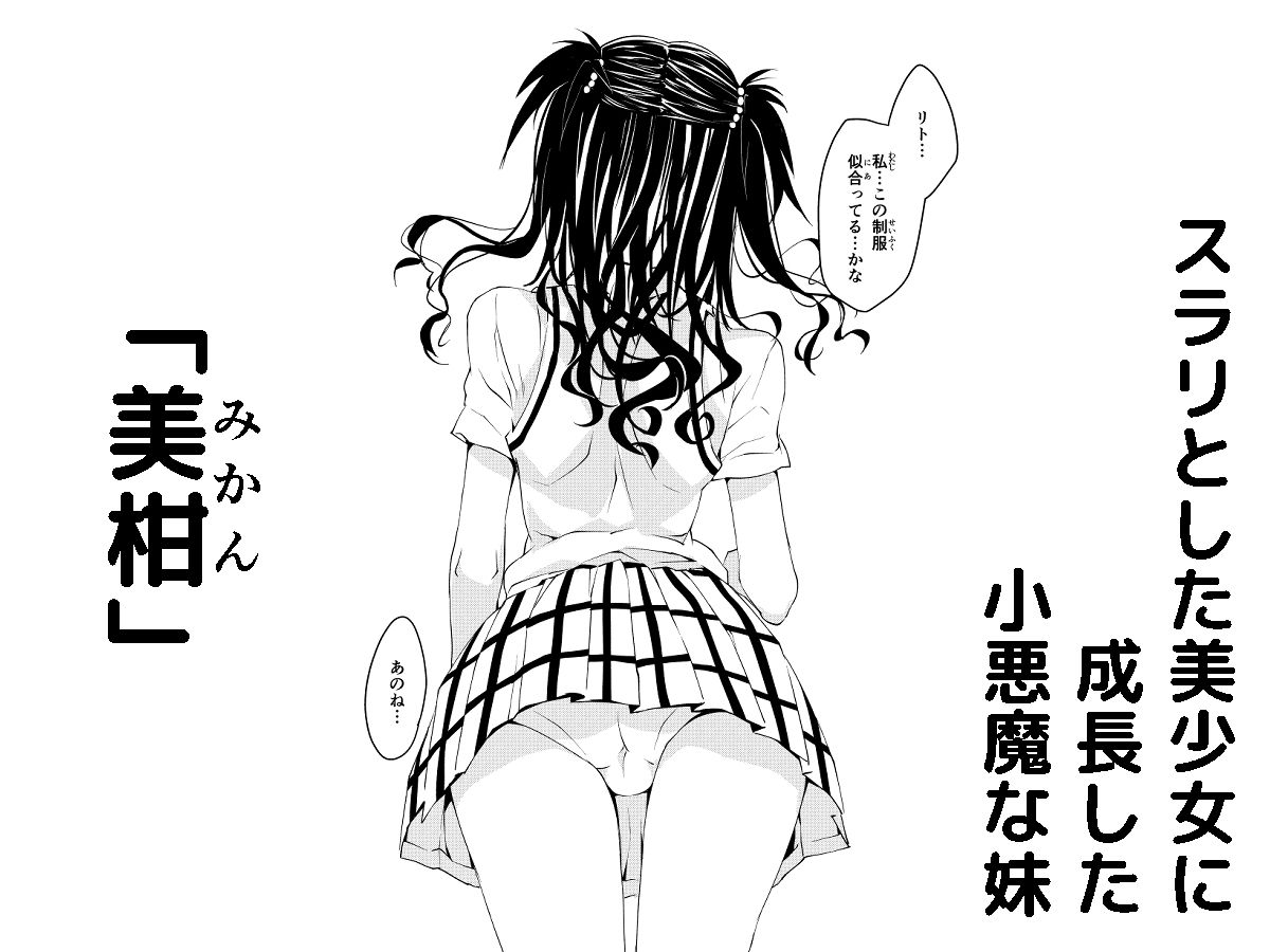 サンプル画像1