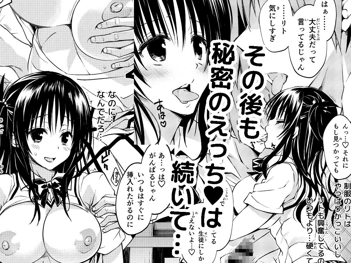 サンプル画像4