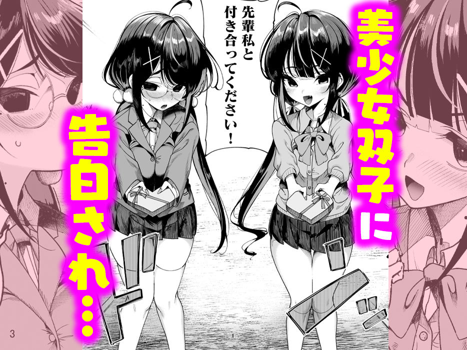 サンプル画像1