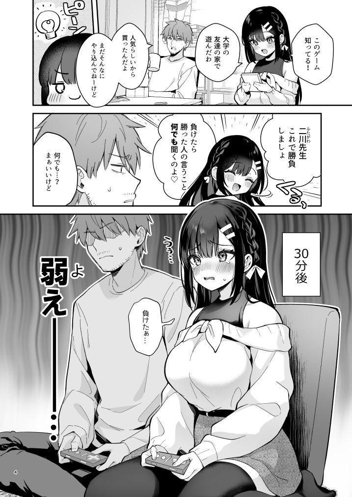 サンプル画像1