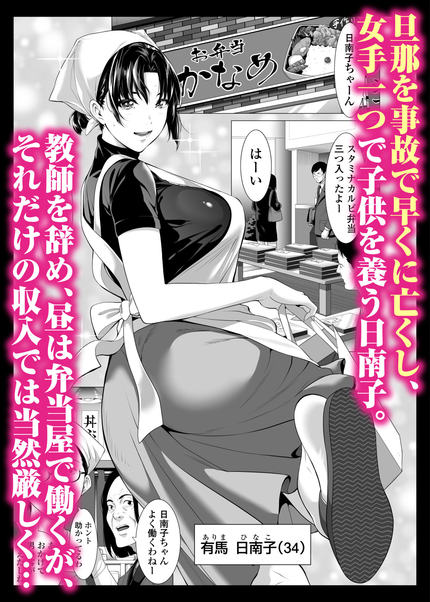 サンプル画像1