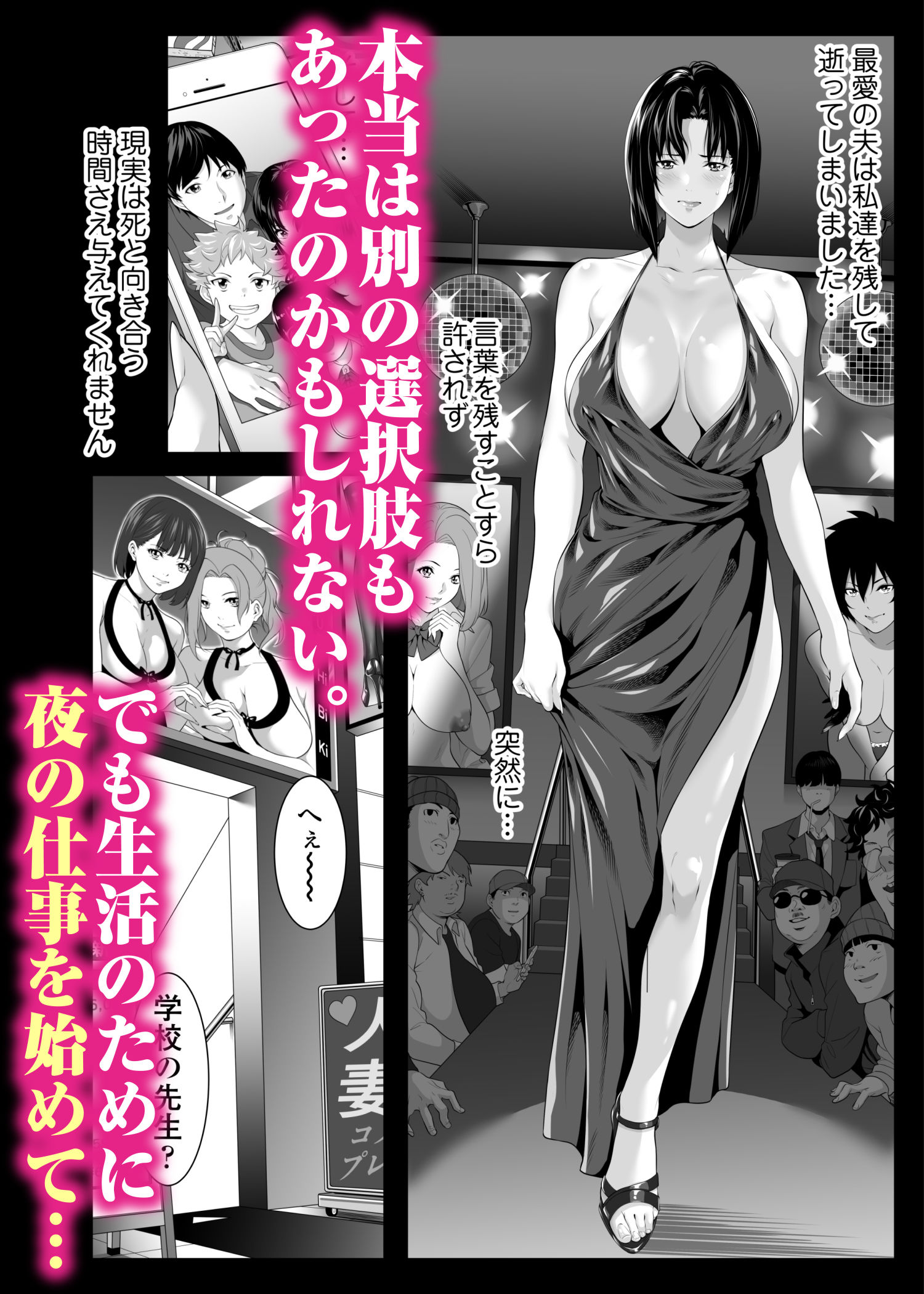 サンプル画像2