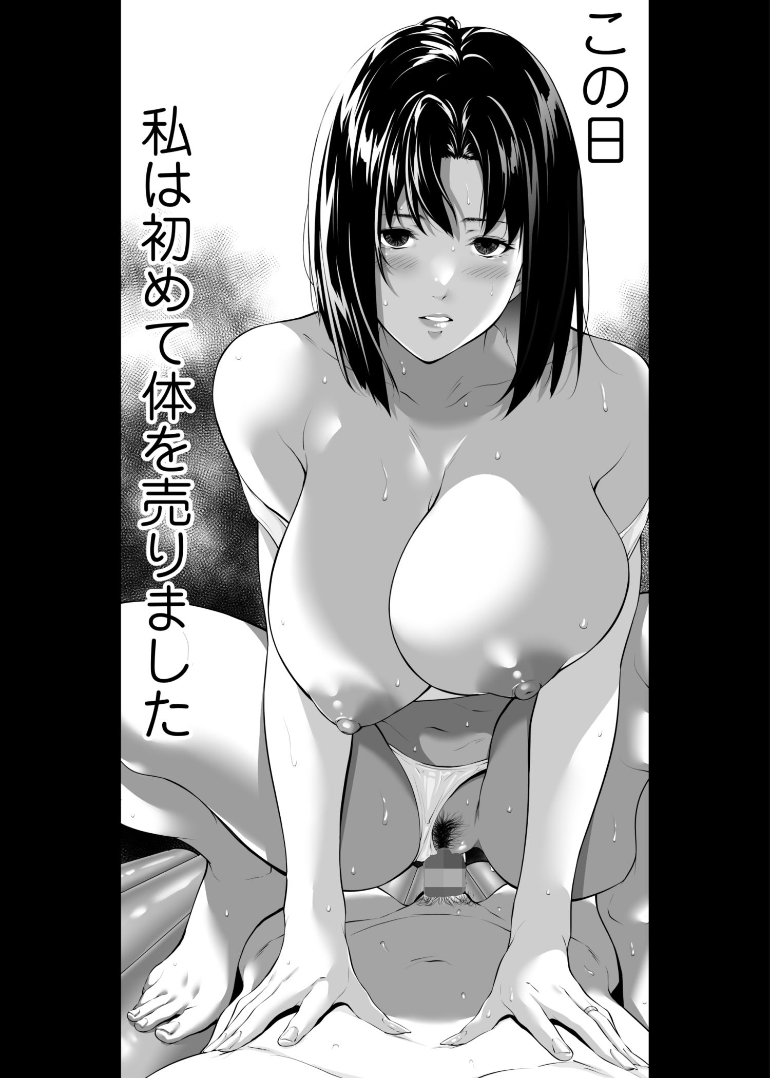 サンプル画像3