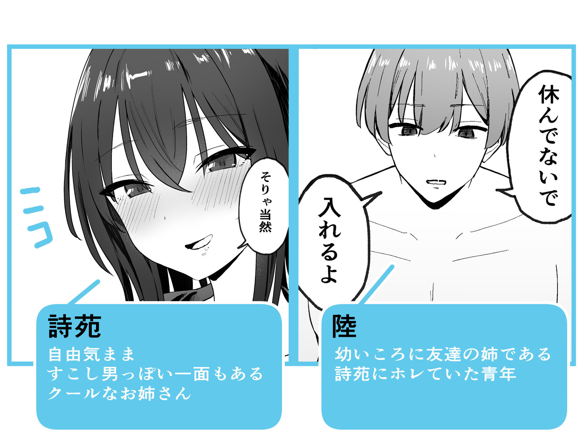 サンプル画像1
