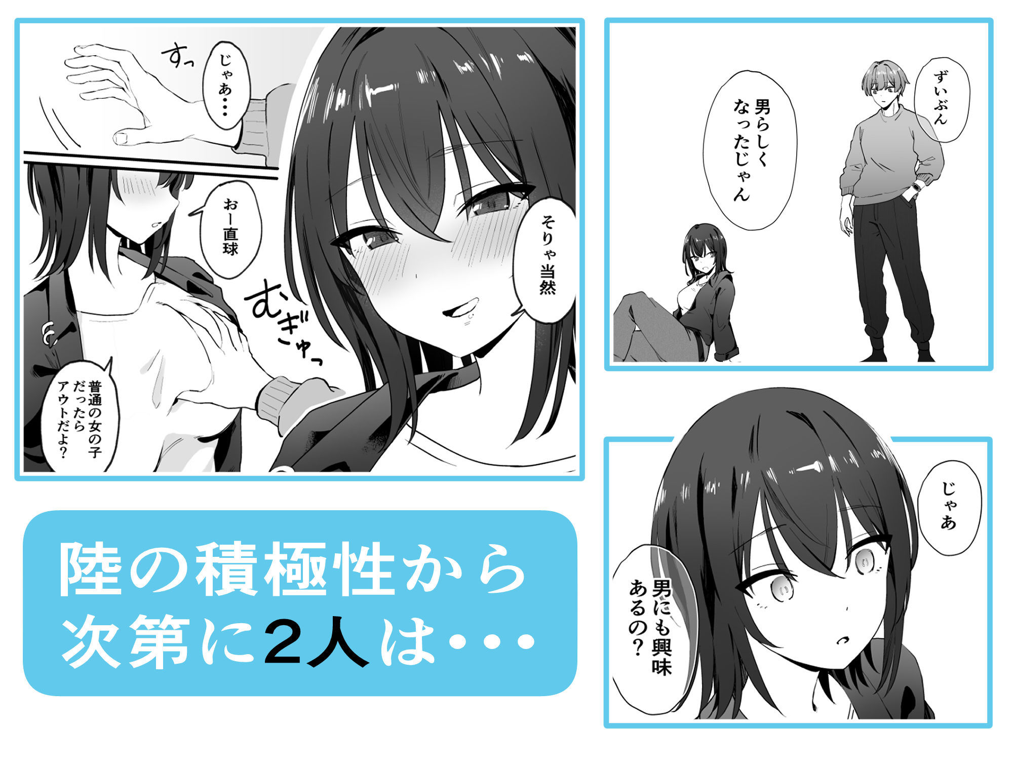 サンプル画像3