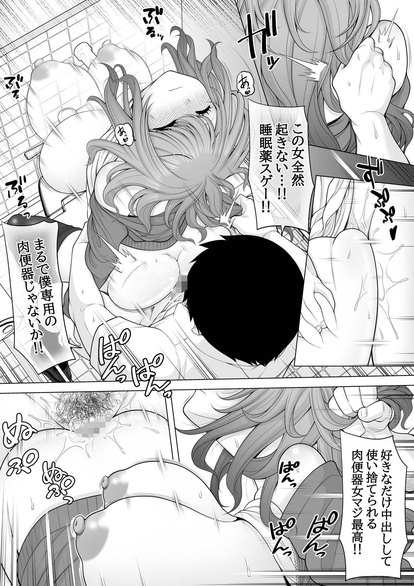 サンプル画像5