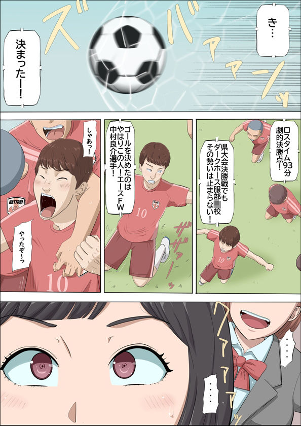 サンプル画像1