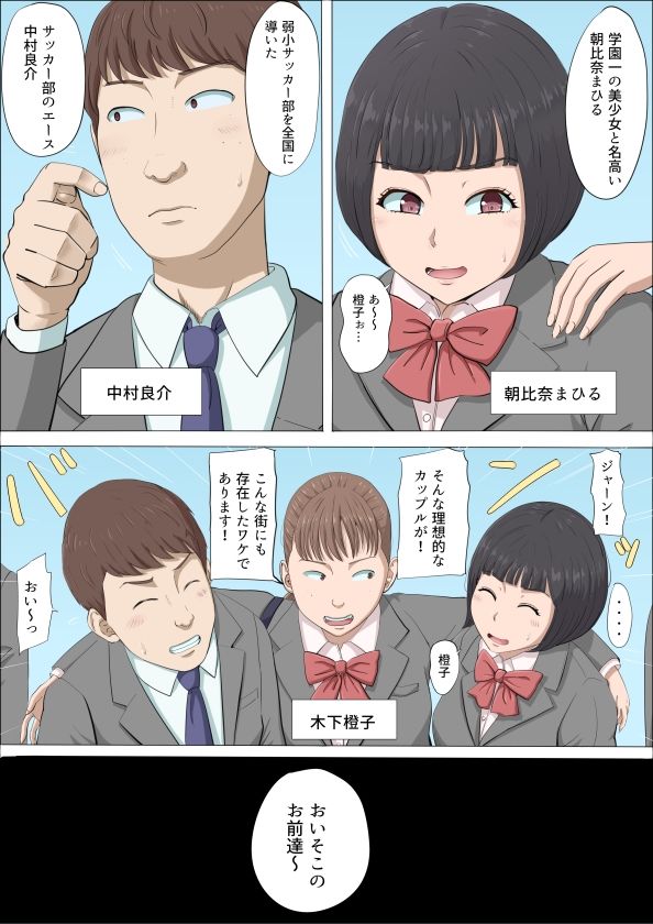 サンプル画像2
