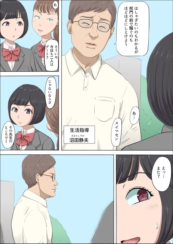 サンプル画像3