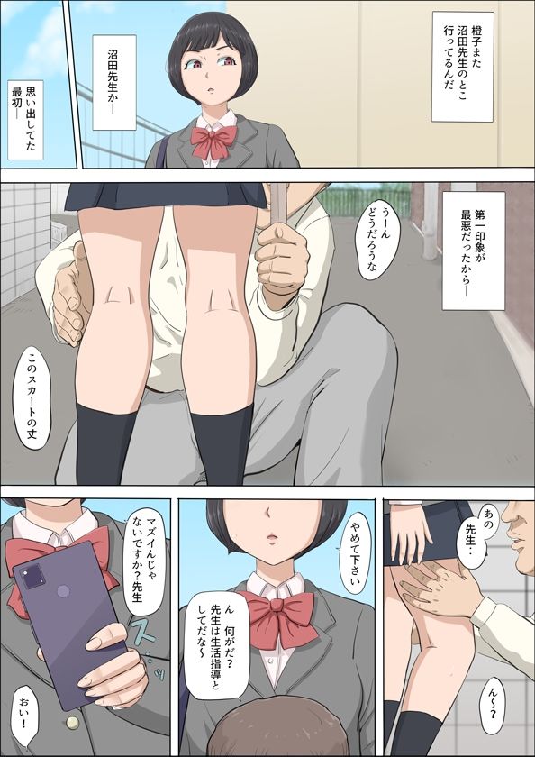 サンプル画像5