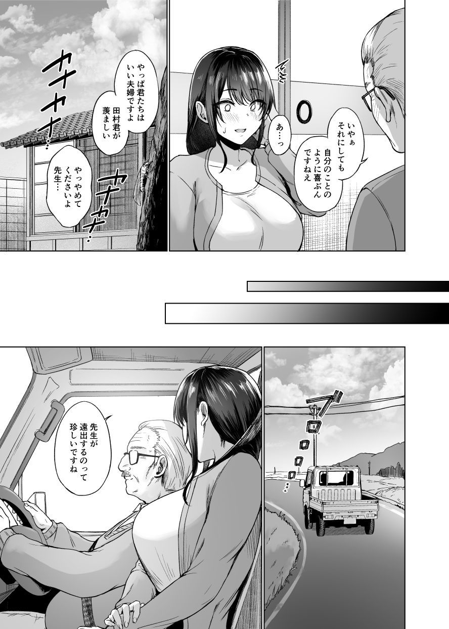 サンプル画像3