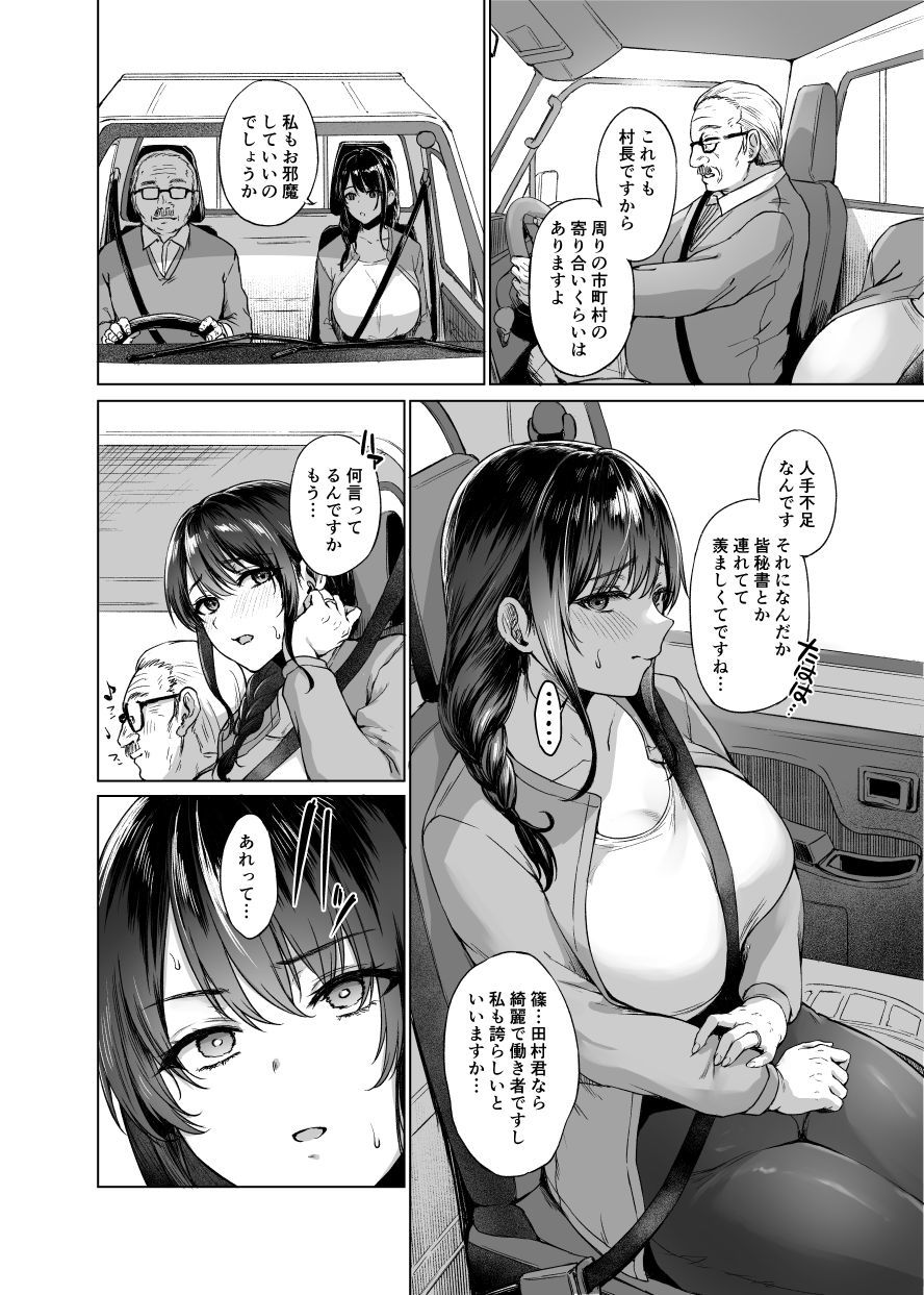 サンプル画像4