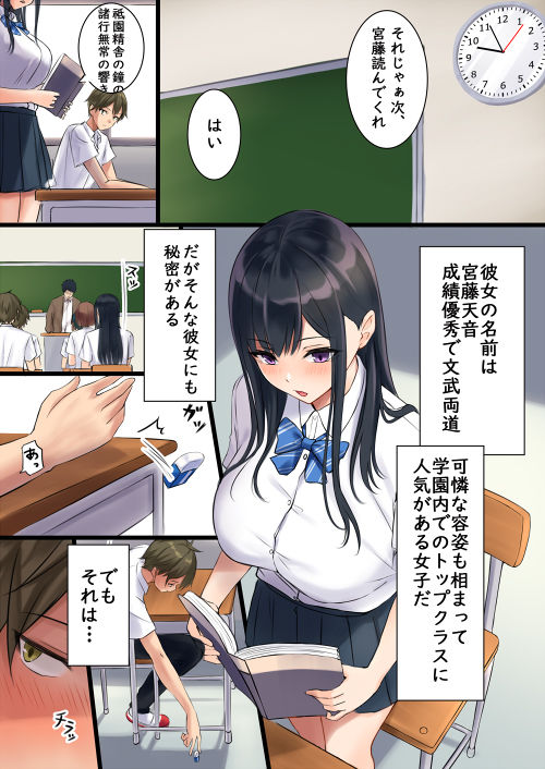 サンプル画像1