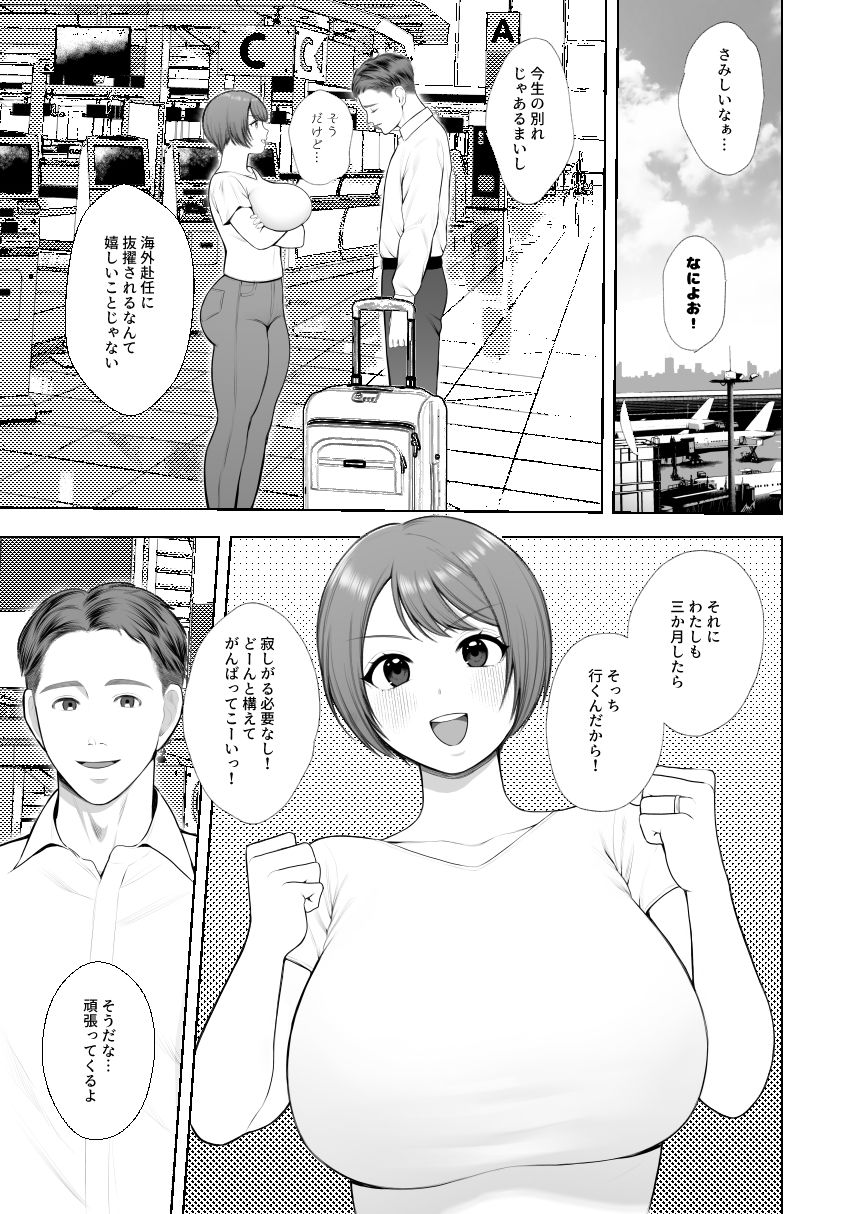 サンプル画像1