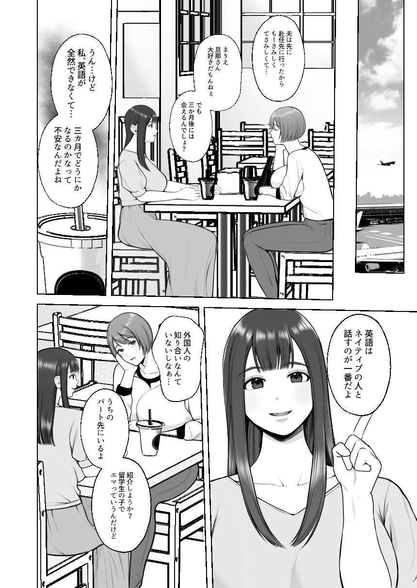 サンプル画像2