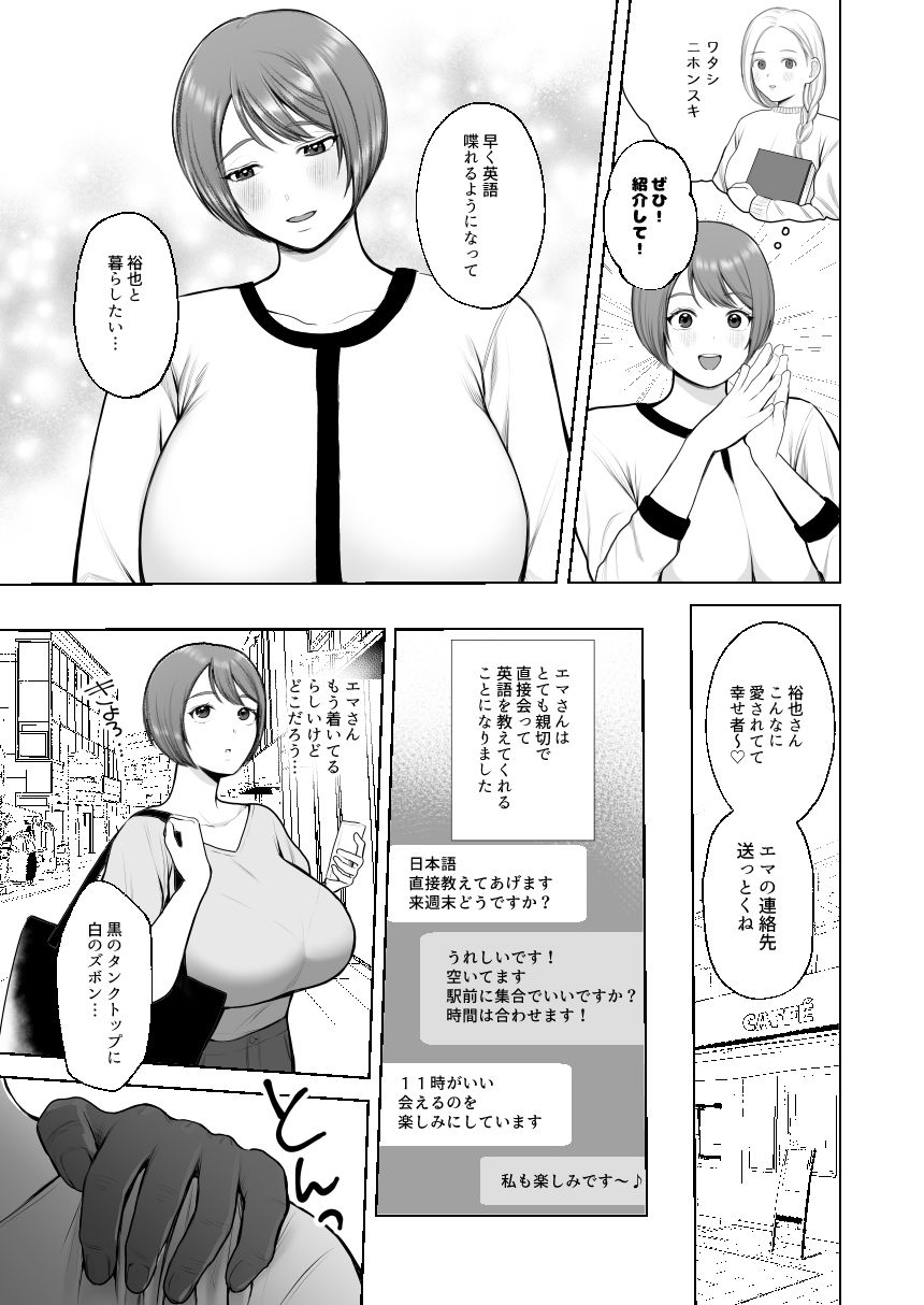 サンプル画像3