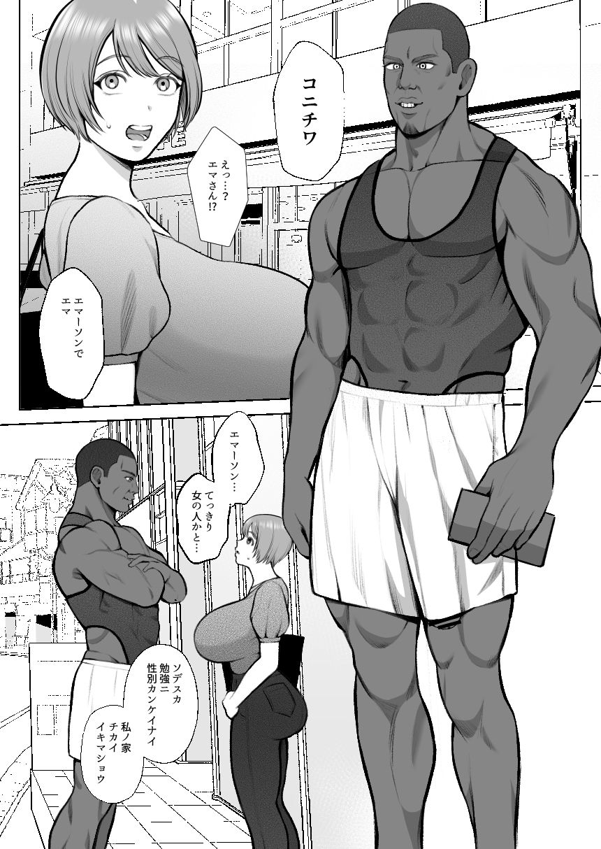 サンプル画像4
