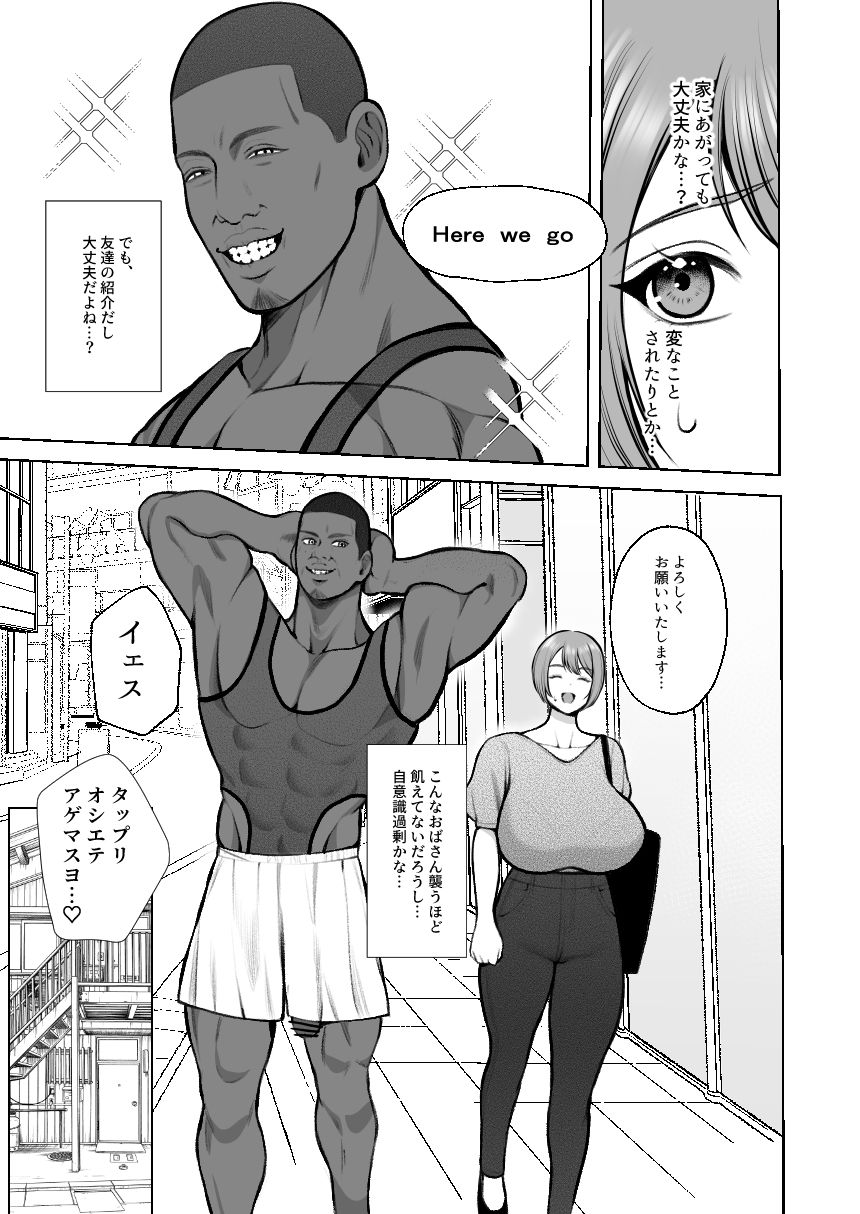サンプル画像5