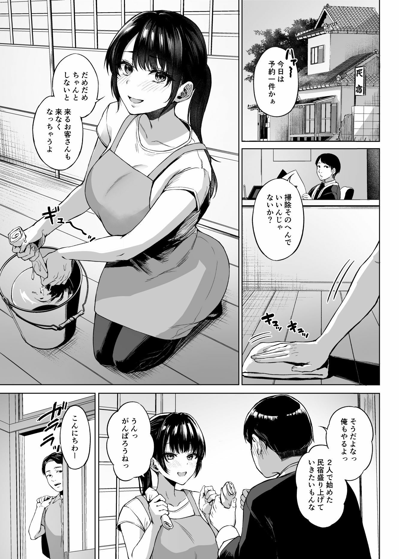 サンプル画像1