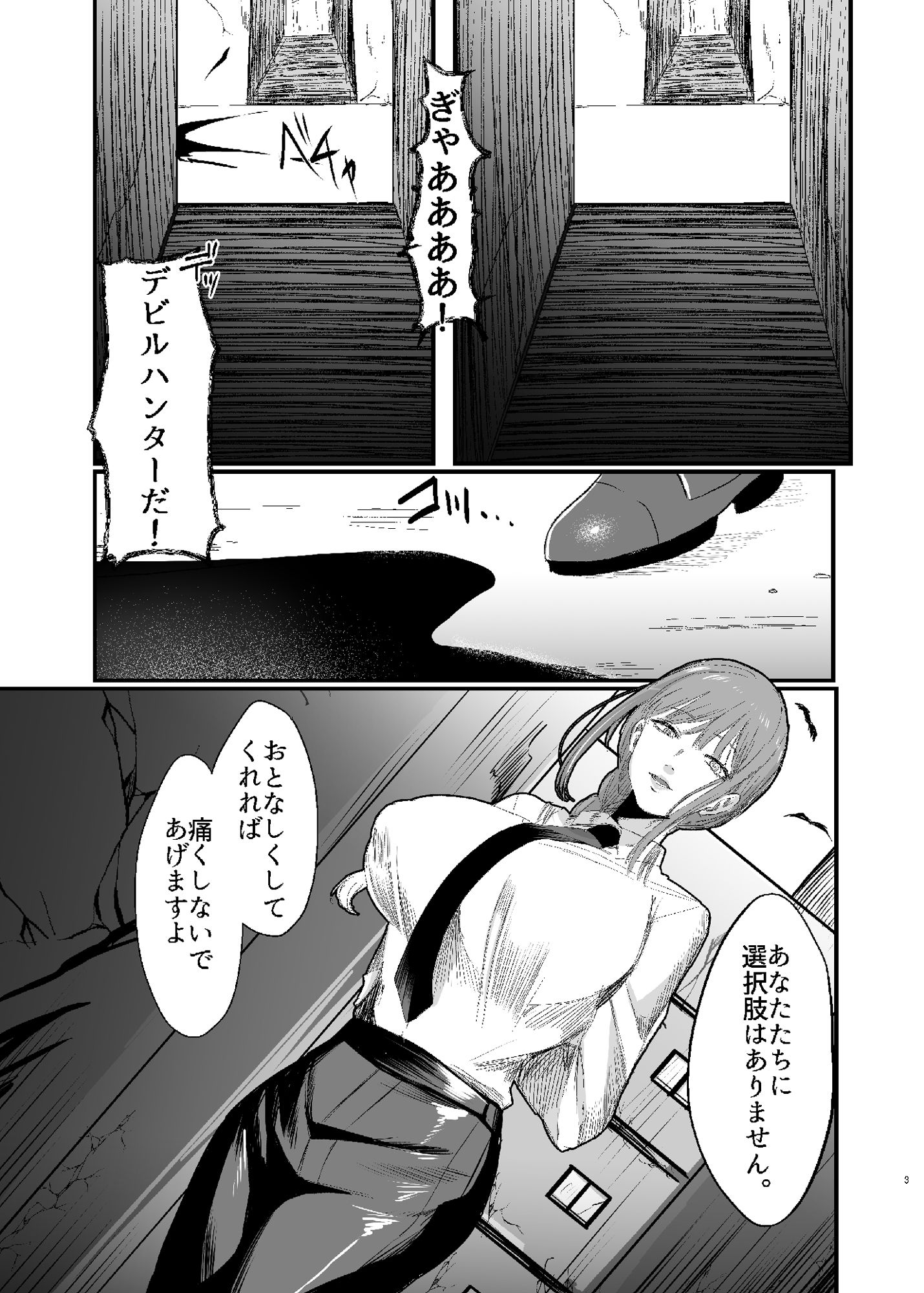 サンプル画像1