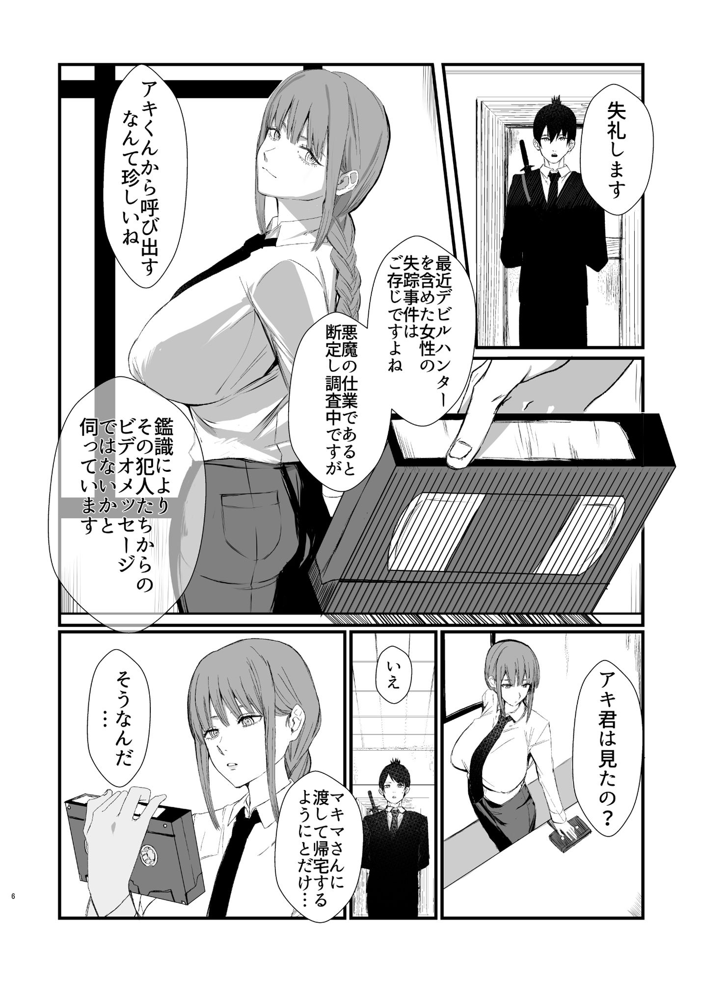 サンプル画像3