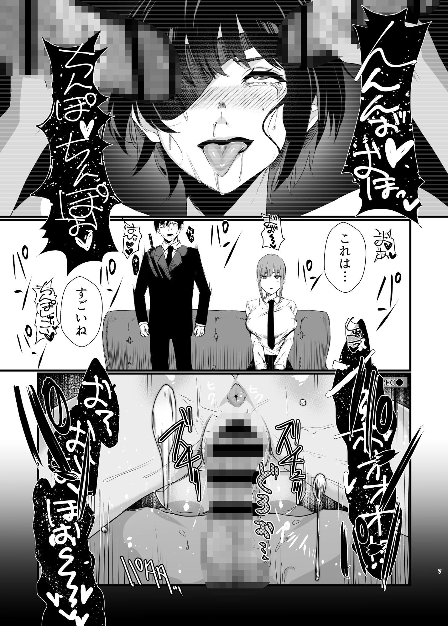 サンプル画像4