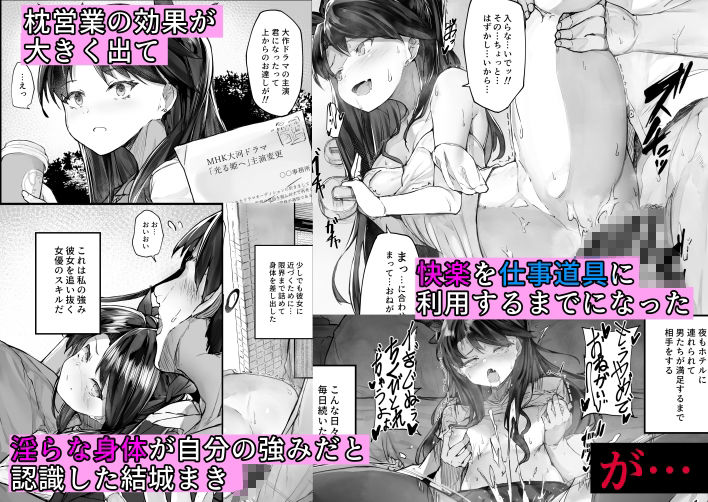 サンプル画像5