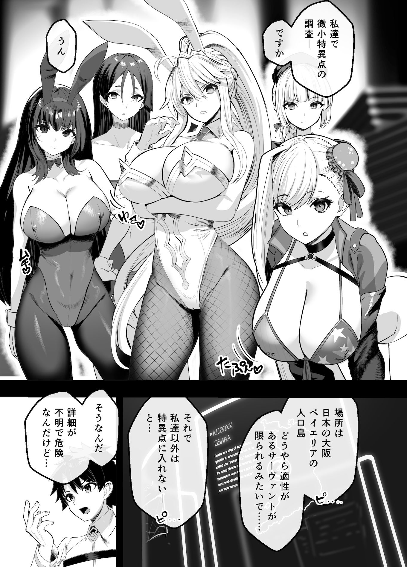 サンプル画像2