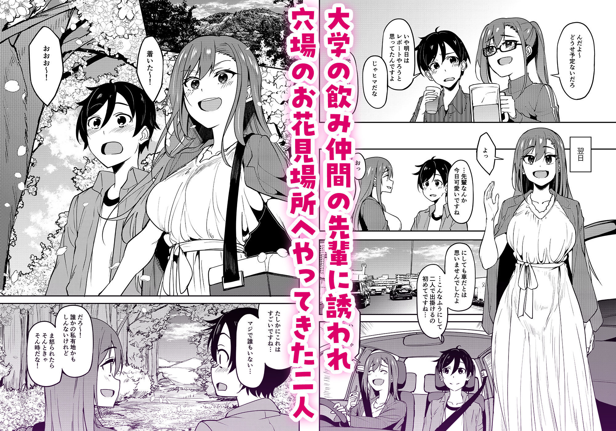 サンプル画像1