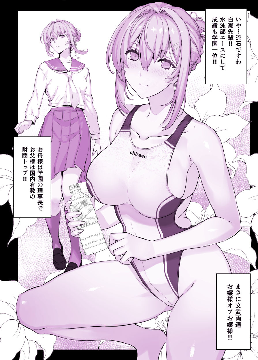 サンプル画像2