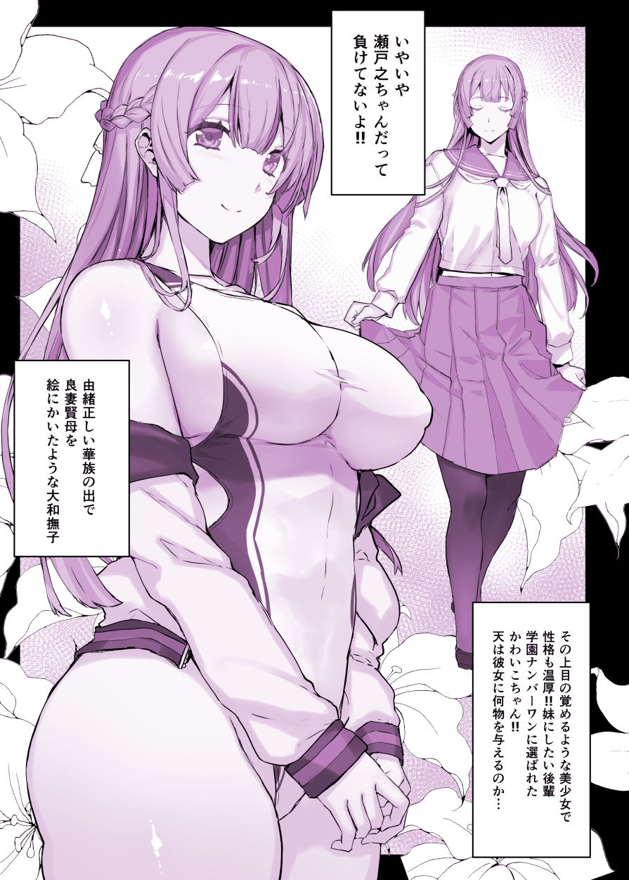 サンプル画像3
