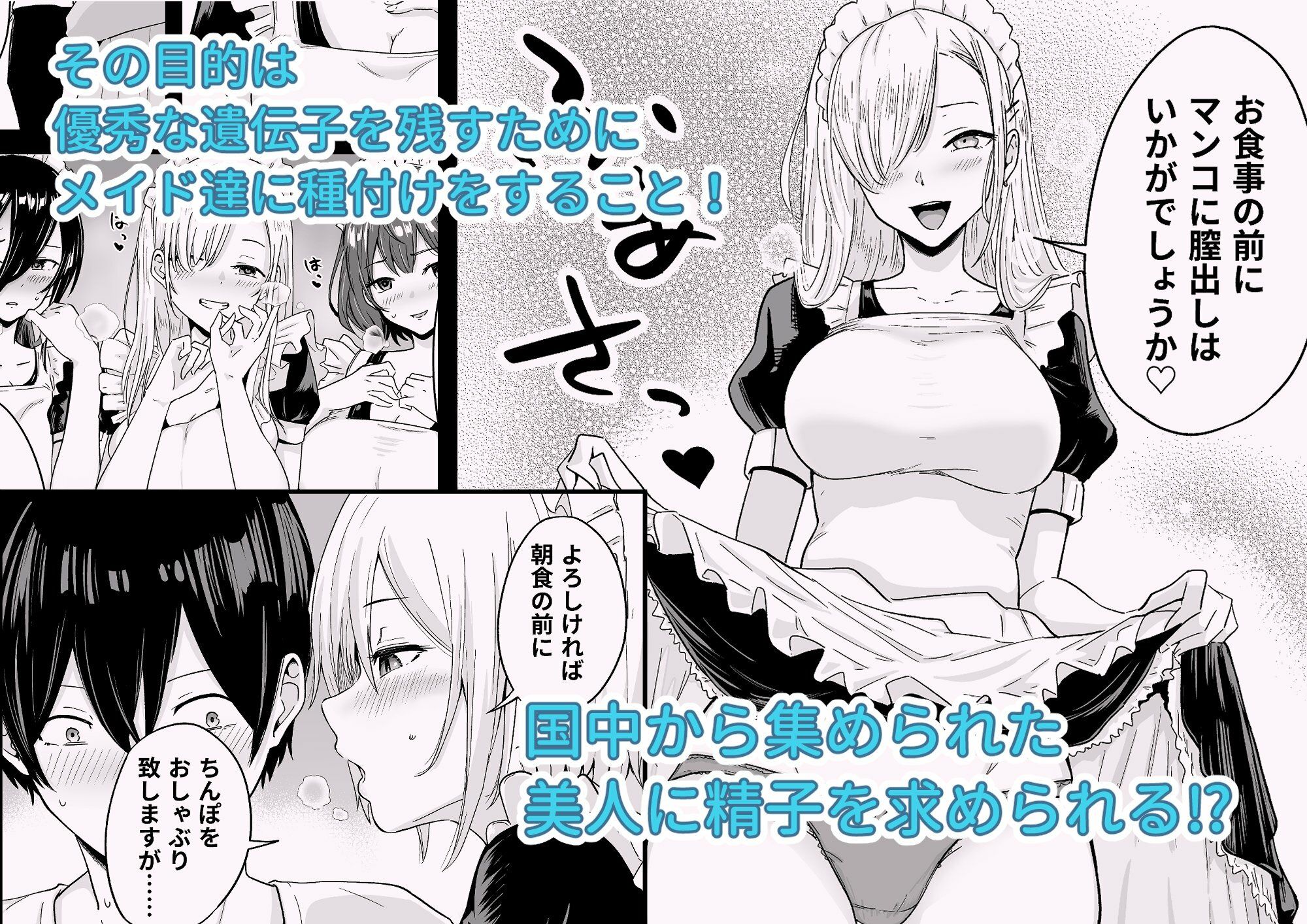サンプル画像3
