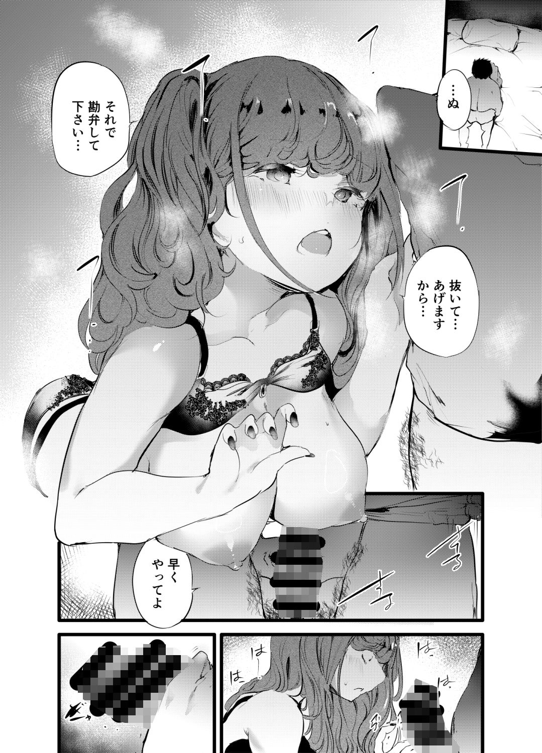 サンプル画像1