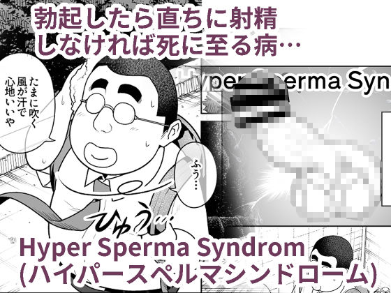 サンプル画像1
