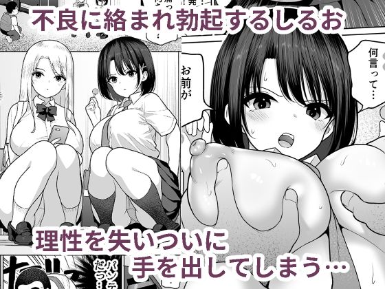 サンプル画像2