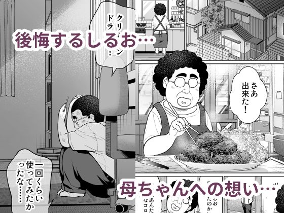 サンプル画像5