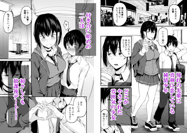 サンプル画像2