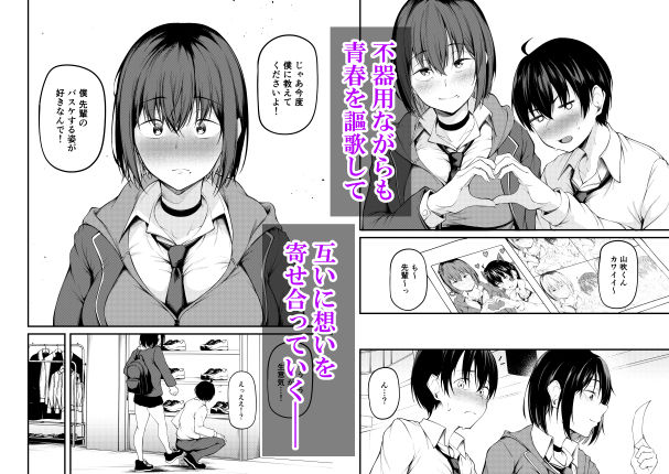 サンプル画像3