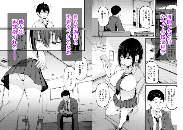 サンプル画像5