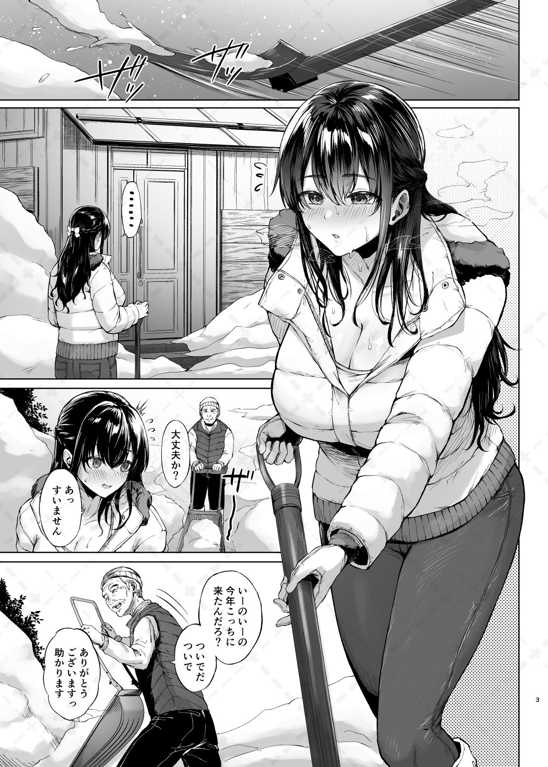 サンプル画像1