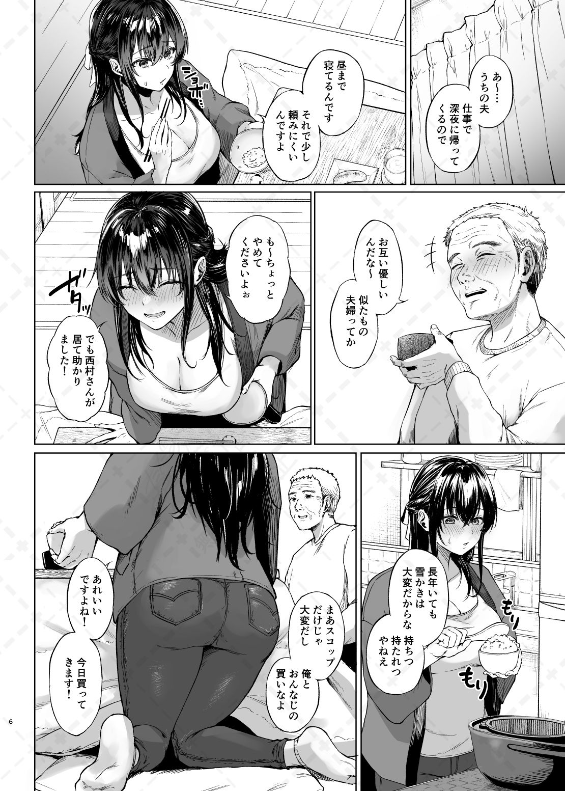 サンプル画像2